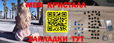 героин Ярославль