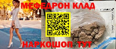 героин Ярославль