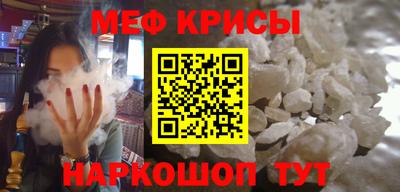 героин Ярославль