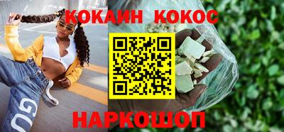 героин Ярославль