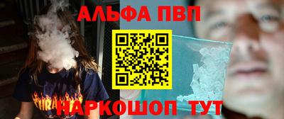 героин Ярославль