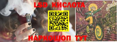 мет Янаул