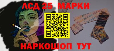 героин Ярославль