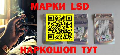 героин Ярославль