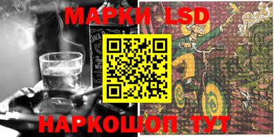 героин Ярославль