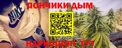 мет Янаул