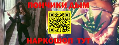 мет Янаул