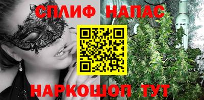 мет Янаул