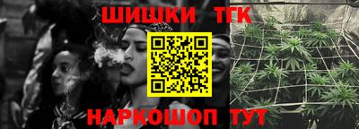 героин Ярославль