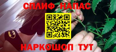 мет Янаул