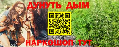 героин Ярославль