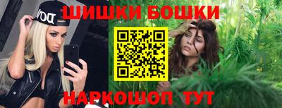 героин Ярославль