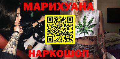 мет Янаул