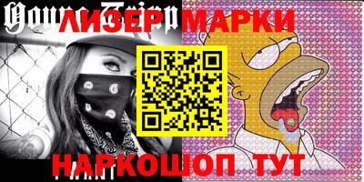 героин Ярославль