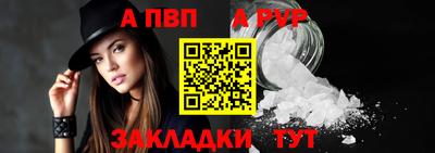 каннабис Ярцево