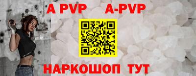 героин Ярославль