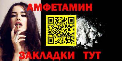 каннабис Ярцево