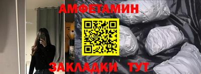 героин Ярославль