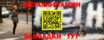 героин Ярославль