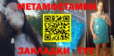 каннабис Ярцево
