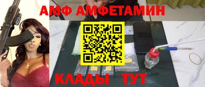 героин Ярославль