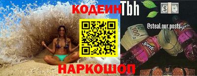мет Янаул