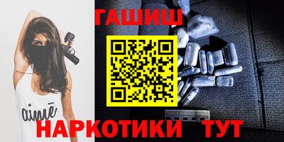 мет Янаул