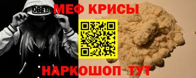 каннабис Ярцево