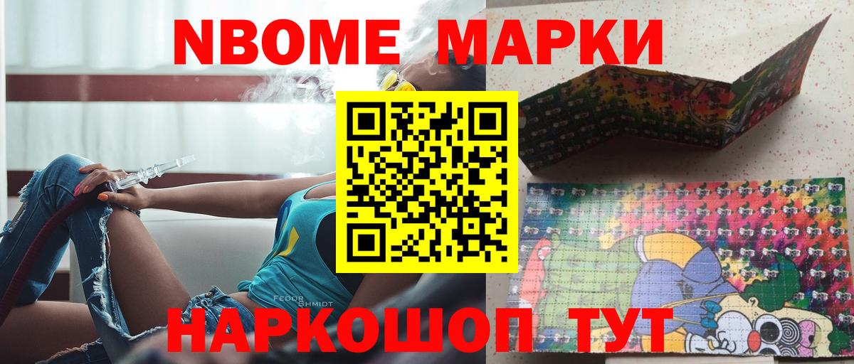 ЛСД экстази ecstasy  Вход с VPN  Чайковский  Лсд 25 экстази ecstasy 